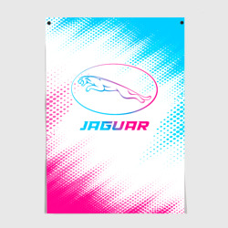 Постер Jaguar neon gradient style