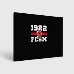 Холст прямоугольный 1922 FCSM