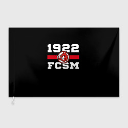 Флаг 3D 1922 FCSM