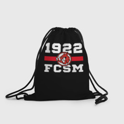 Рюкзак-мешок 3D 1922 FCSM