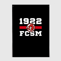 Постер 1922 FCSM