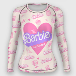 Женский рашгард 3D Барби-студентка: розово-бежевый паттерн 