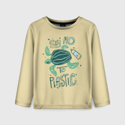 Детский лонгслив 3D Say no to plastic