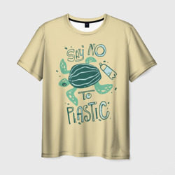 Мужская футболка 3D Say no to plastic