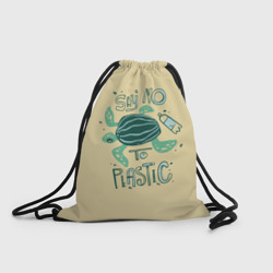 Рюкзак-мешок 3D Say no to plastic