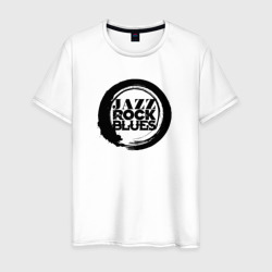 Jazz rock blues 1 – Мужская футболка хлопок с принтом купить со скидкой в -20%