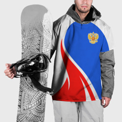 Накидка на куртку 3D Герб РФ - white sport