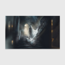 Бумага для упаковки 3D Одинокий призрак в белом саване на лестнице