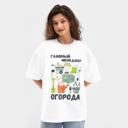 Женская футболка Oversize хлопок texturе Главный менеджер огорода - фото 2