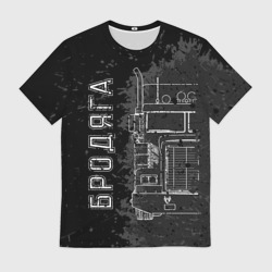 Мужская футболка 3D Бродяга дальнобойщик