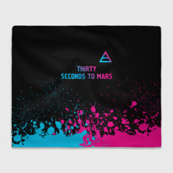 Плед 3D Thirty Seconds to Mars - neon gradient: символ сверху