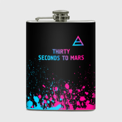 Фляга Thirty Seconds to Mars - neon gradient: символ сверху