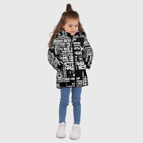 Зимняя куртка для девочек 3D с принтом Сарказм ученика троля с мемами, вид сбоку #3