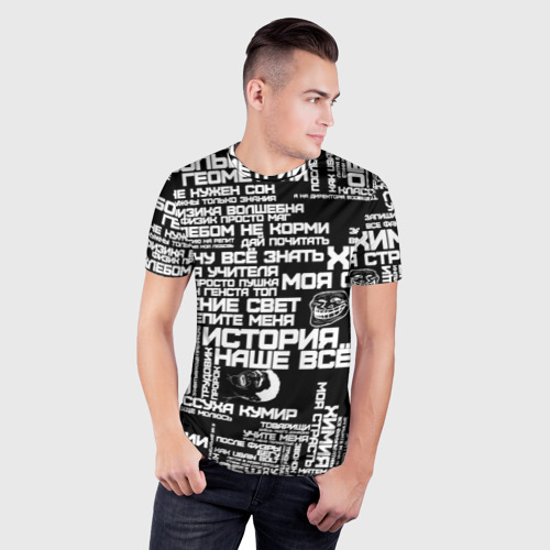 Мужская футболка 3D Slim Сарказм ученика троля с мемами, цвет 3D печать - фото 3
