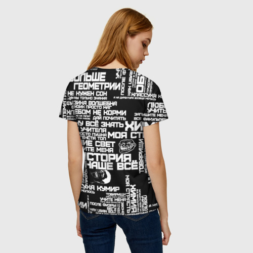 Женская футболка 3D Сарказм ученика троля с мемами, цвет 3D печать - фото 4