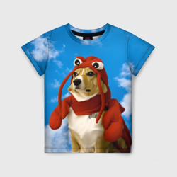 Детская футболка 3D Забавная собака лобстер мем