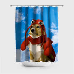 Штора 3D для ванной Забавная собака лобстер мем