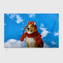 Флаг 3D Забавная собака лобстер мем