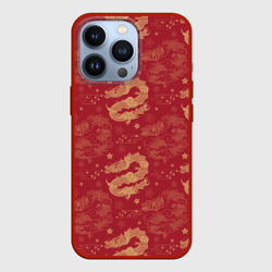 Чехол для iPhone 13 Pro The chinese dragon pattern