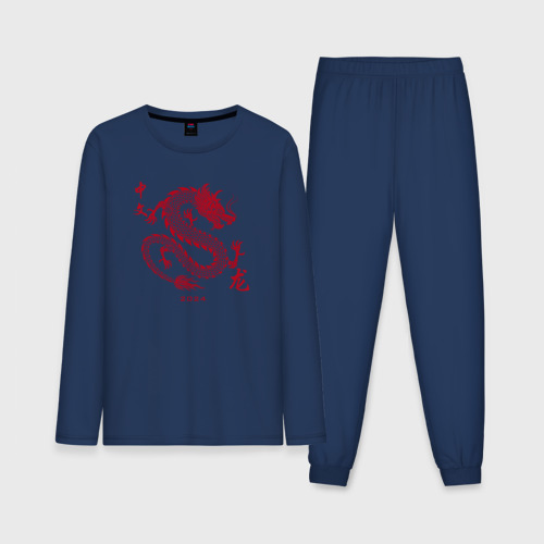 Мужская пижама с лонгсливом хлопок Chinese symbol of the year dragon, цвет темно-синий