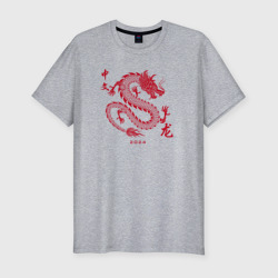 Мужская футболка хлопок Slim Chinese symbol of the year dragon