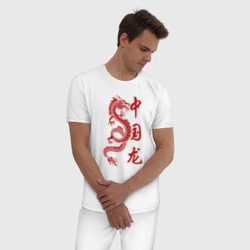 Мужская пижама хлопок Красный китайский дракон с иероглифами - фото 2