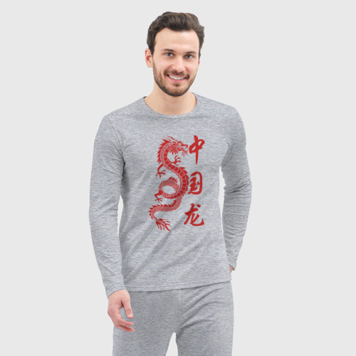Мужская пижама с лонгсливом хлопок Красный китайский дракон с иероглифами, цвет меланж - фото 5
