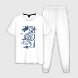 Мужская пижама хлопок Синий китайский дракон