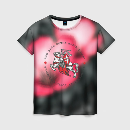 Женская футболка 3D с принтом Беларусь земля свободы, вид спереди #2