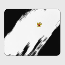 Прямоугольный коврик для мышки Russia sport черно белый