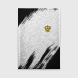 Обложка для автодокументов Russia sport черно белый