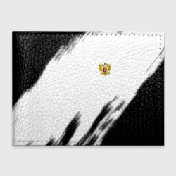 Обложка для студенческого билета Russia sport черно белый