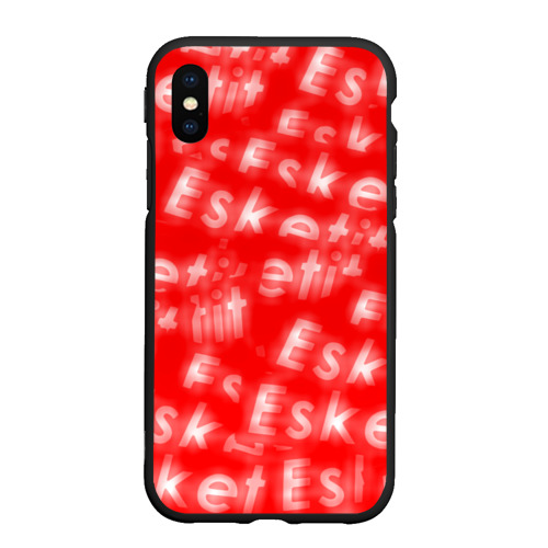 Чехол для iPhone XS Max матовый Esskeetit Lil Pump, цвет черный