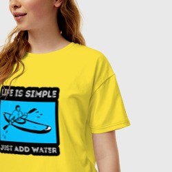 Женская футболка хлопок Oversize Жизнь проще если добавить воду - фото 2