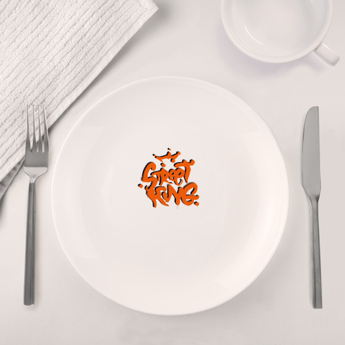 Набор: тарелка + кружка Король улицы - фото 4