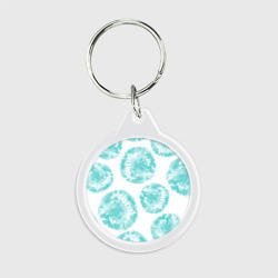 Брелок круглый Акварельные голубые био формы 