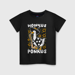Светящаяся детская футболка Honkus ponkus - Untitled Goose Game