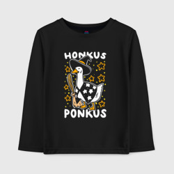 Детский лонгслив хлопок Honkus ponkus - Untitled Goose Game