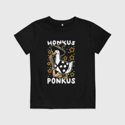 Детская футболка хлопок Honkus ponkus - Untitled Goose Game