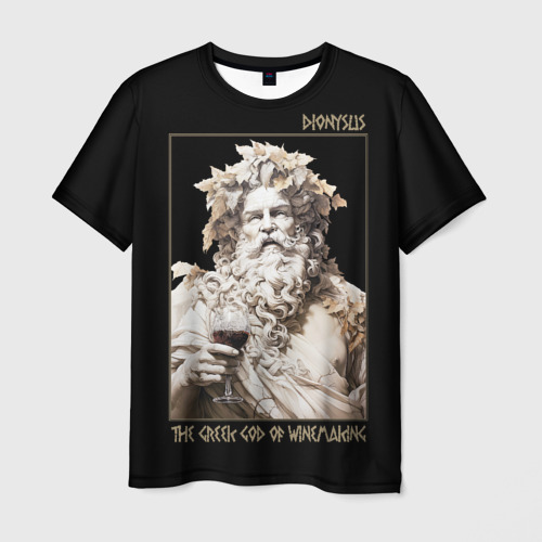 Мужская футболка с принтом Дионис древнегреческий Бог виноделья, вид спереди №1