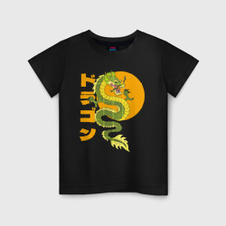 Светящаяся детская футболка Angry chinese dragon