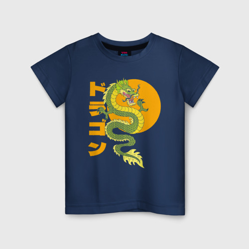 Светящаяся детская футболка с принтом Angry chinese dragon, вид спереди №1