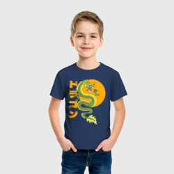 Светящаяся футболка с принтом Angry chinese dragon для любого человека, вид спереди №2. Цвет основы: темно-синий