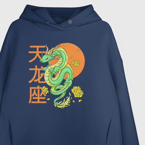 Женское светящееся худи Cute chinese dragon, цвет темно-синий - фото 9