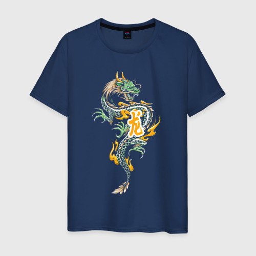 Светящаяся мужская футболка с принтом Злой китайский зелёный дракон, вид спереди №1