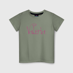 Детская футболка хлопок Имя Валерия