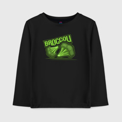 Детский лонгслив хлопок Broccoli