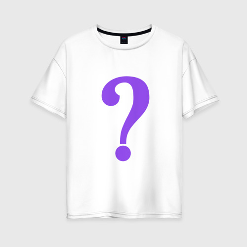 Женская футболка оверсайз из хлопка с принтом Вопросительный знак, вид спереди №1