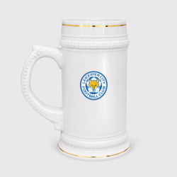 Кружка пивная Leicester city fc