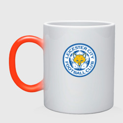 Кружка хамелеон Leicester city fc